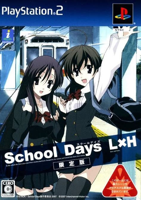 School Days Anime