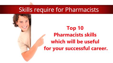 What are the skills required to be a Pharmacist? | PharmaTutor