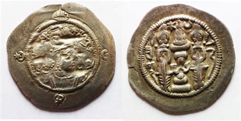 Sasanian Kings Hormazd Iv 579 590 Ad Ar Drachm Ancient Eastern Coins