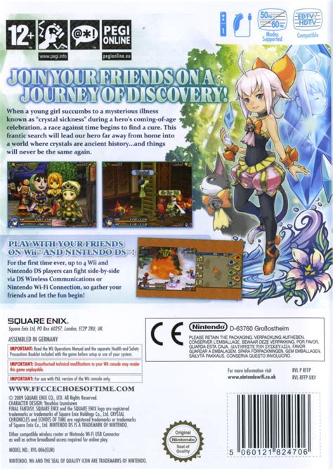 Players can combine spells for a massive increase in damage and heal or resurrect each. Final Fantasy: Crystal Chronicles - Echoes of Time (2009 ...