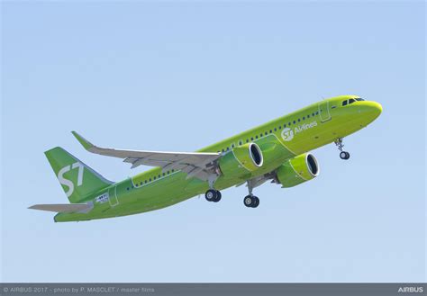 S7 Airlines Takes Delivery Of Its First A320neo Commercial Aircraft