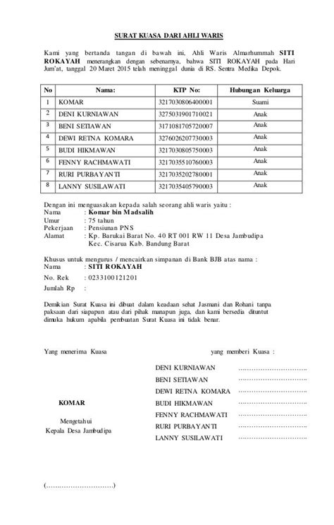 Surat perjanjian jual beli tanah warisan Contoh Surat Perjanjian Jual Beli Tanah Ahli Waris ...