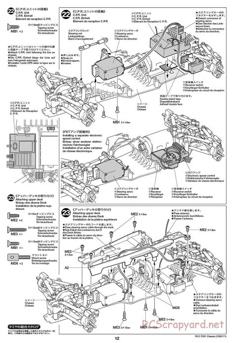 Tamiya 58294 Manual • F201 Chassis • Rcscrapyard Radio Controlled