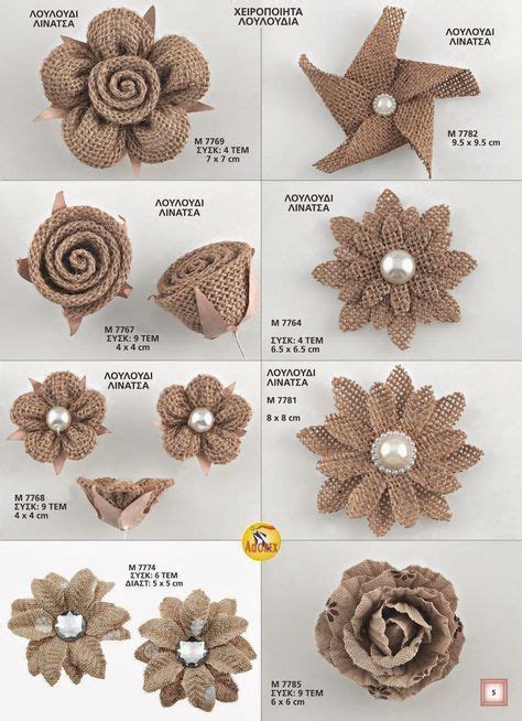 Diy Burlap Flowers Simple Step By Step Instructions On Engagednowwhat
