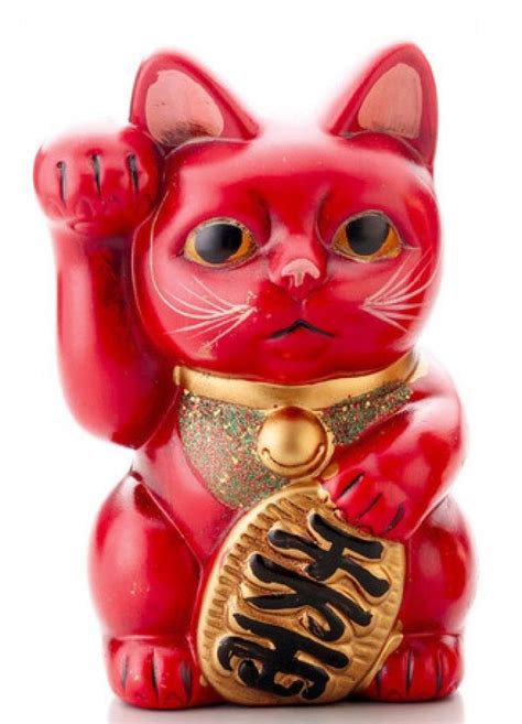 Maneki Neko Tokoname Yaki Red Japanese Lucky Cat Traditional Right Hand Japan 招き猫 道教 神明