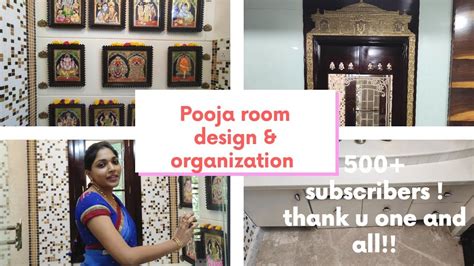 Pooja Room Tour Pooja Room Organisationspecial Videohome Tour