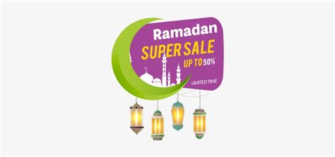 Ramadan Sale Label Banner Design Element Ramadan Kareem Ramadan
