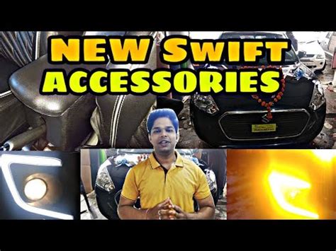 New Swift Car Accessories - YouTube