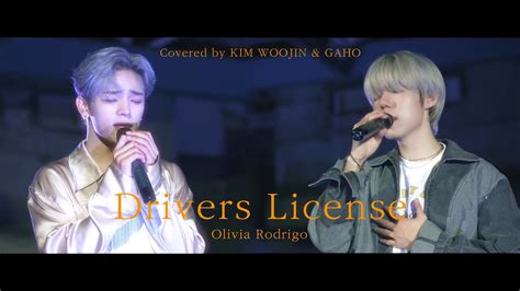 Live Olivia Rodrigo Drivers License Covered By Gaho X Kim Woojin
