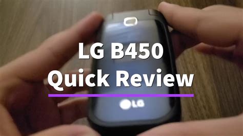 Lg B450 Quick Review Youtube