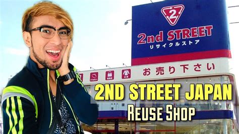 2nd Street Japan Reuse Shop 2nd Hand Store Branded Ukay Ukay
