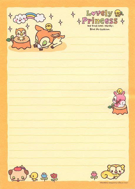 Cute Kawaii Stationery Scans Kawaii Stationery Writing Paper
