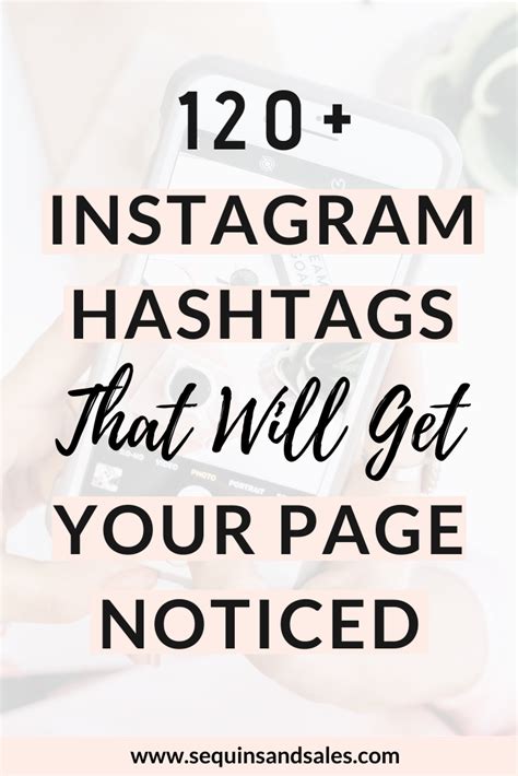 You need to try tandoori. 120+ Instagram Hashtags For All Blogging Niches - Sequins ...