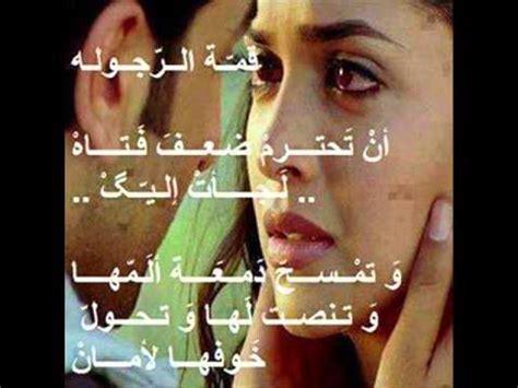 ◁ متسولة قحبة بصدر رهيب تمص زبي و انيكها من البزاز و الكس. اهواك واتمنى لو انساك افضل كيف