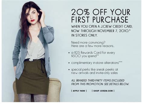 Offer not valid in stores or on phone orders. J.Crew Aficionada: J.Crew Email: 20% off when you open a J.Crew Credit Card