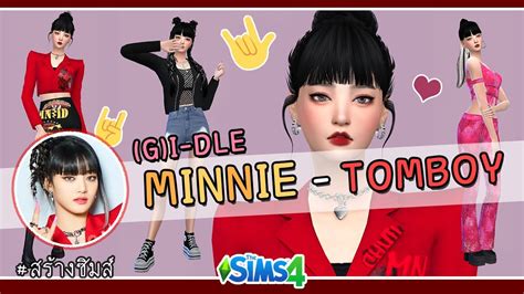 The Sims 4 สร้างซิมส์ Minnie Gi Dle Tomboy Cc Links Youtube
