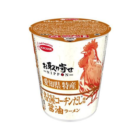 Cup Noodles Cochin Chicken Broth Shoyu Ramen Acecook Limited Edition