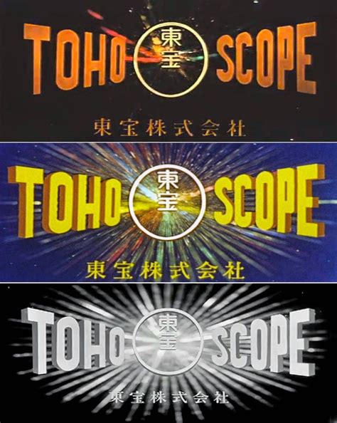 Toho Scope Logo Film Logo Logo Sci Fi Movies