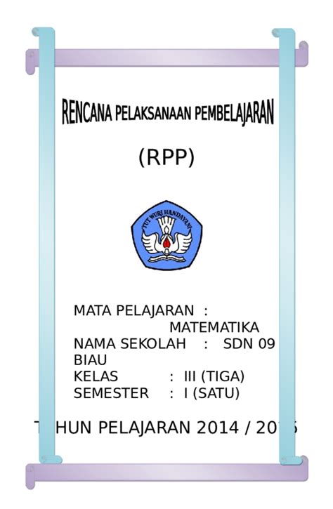 Cover Rpp Doc Lakaran