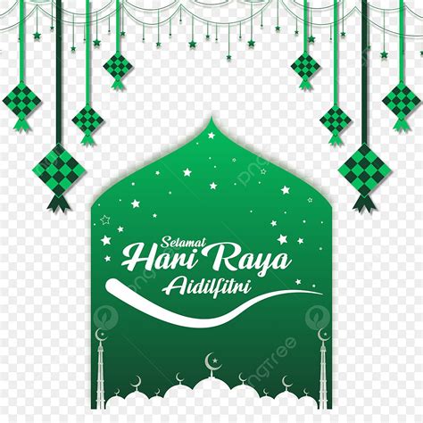 Gambar Pintu Masjid Gaya Hijau Selamat Hari Raya Idul Fitri Ucapan