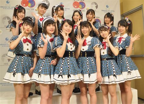 Akb48 Team 8 Performs At Phil Jap 60th Anniversary Celebration Inquirer Entertainment