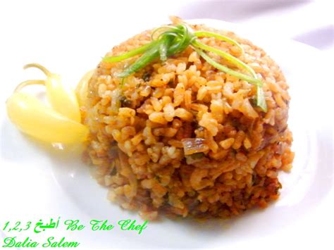 Egyptian Rice 123 أطبخ Be The Chef