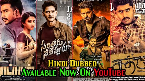I have explained everything in great detail. Top 10 Big New South Hindi Dubbed Movies 2020, Available ...