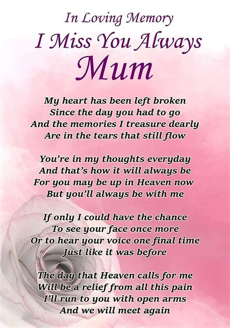 I Miss You Always Mum Memorial Graveside Poem Card And Free Ground Stake F320 • £2 99 I Miss My