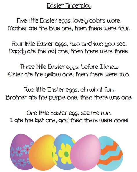 An Easter Poem Freebie Grade Onederful
