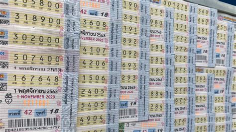 หวยฮานอย หรือ เลขฮานอย นั้น เป็นหวยที่มีรากฐานมาจากประเทศเวียดนาม ที่มีการออกผลหวยฮานอย อย่างถูกต้องตามกฎหมายโดยประเทศเวียดนาม ซึ่งหวย. หวยออกอะไร : à¸«à¸§à¸¢à¸­à¸­à¸ à¸­à¸°à¹„à¸£ Undubzapp ...