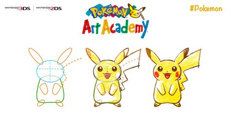 Annunciato Pokémon Art Academy