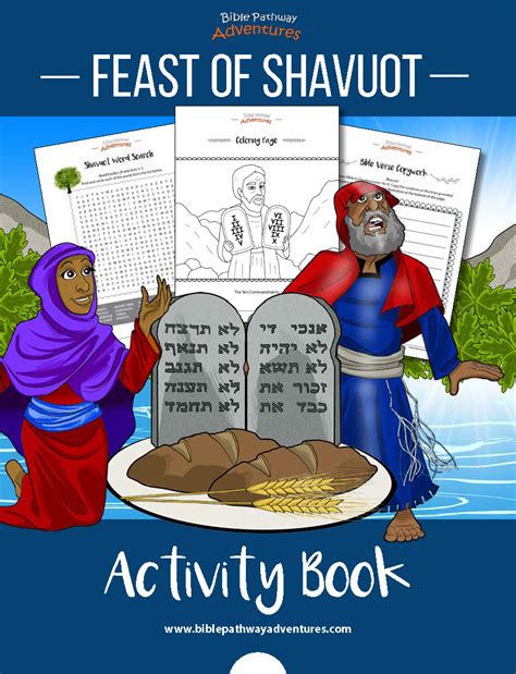 Feast Of Shavuot Pentecost Activity Book For Kids Instant Download