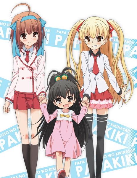 Sentai Filmworks Adds Listen To Me Girls Im Your Father Anime News
