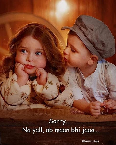 Cute Baby Couple Images With Love Quotes Baby Viewer