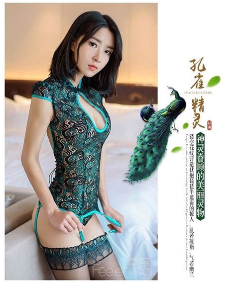 sexy toy lingerie women set lace peacock embroidery cheongsam etsy