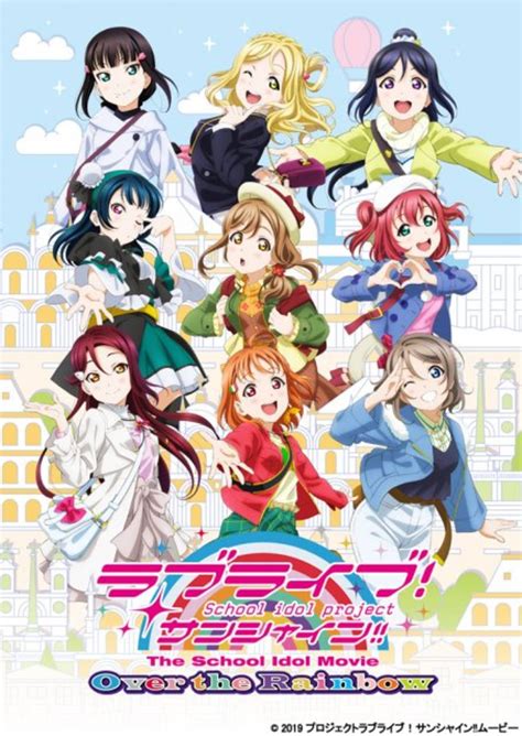 Love Live Sunshine Over The Rainbow Aqours Movie Poster Over The