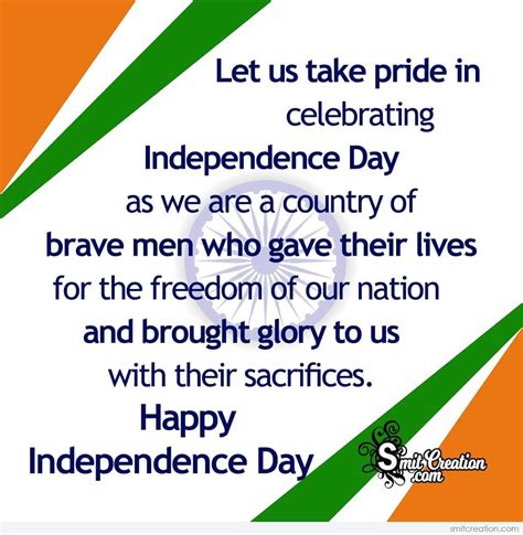 Happy Independence Day Message Image