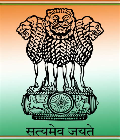National Emblem Of India Indian Symbols Part 2 Rishi Upsc