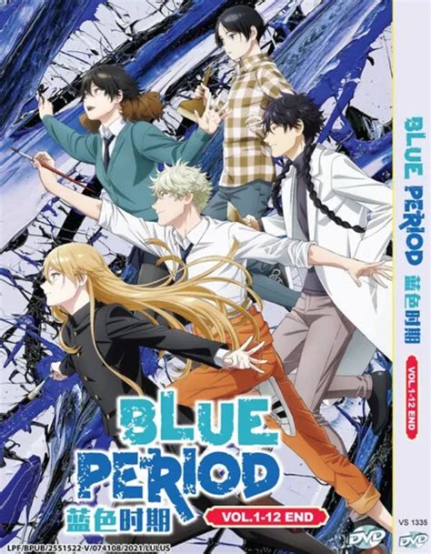 Anime Dvd Blue Period Complete Tv Series Vol1 12 End English Subs