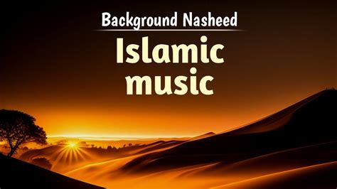 New Islamic Background Music Vocals Only No Copyright Background