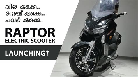 Raptor Electric Scooter Evolet Raptor Youtube