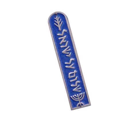 Shraga Landesman Blue Aluminum Mezuzah Case Jewish Symbols Shalom Al