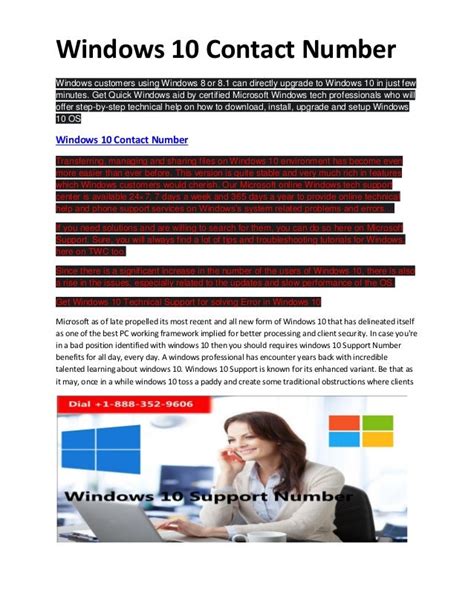 Windows 10 Support Number 1 888 352 9606 Usa