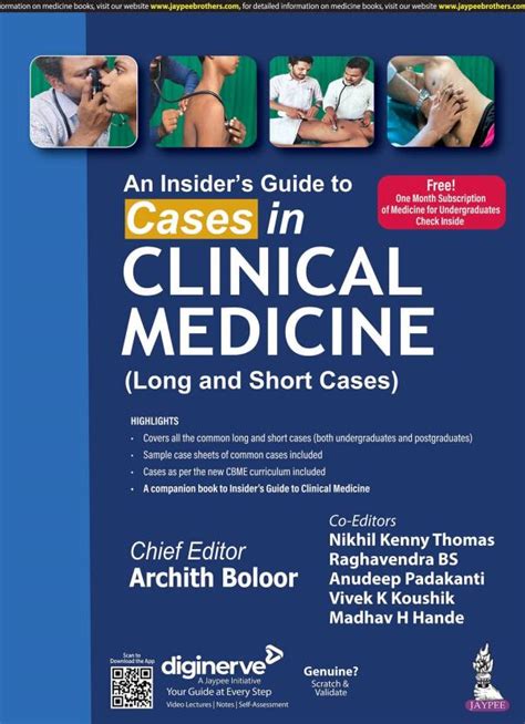 An Insiders Guide To Cases In Clinical Medicine Buy An Insiders