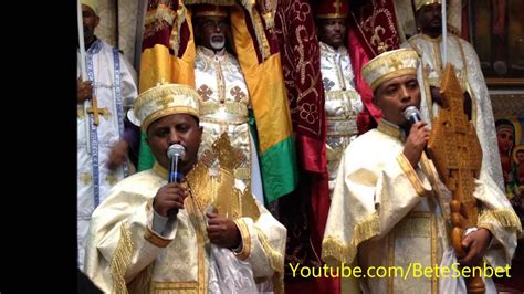New Ethiopian Orthodox Tewahedo Mezmur Zemari Estifanos Wisteta Youtube