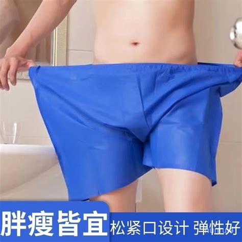 disposable underwear disposable underwear men s boxers beauty salon foot massage pants non woven
