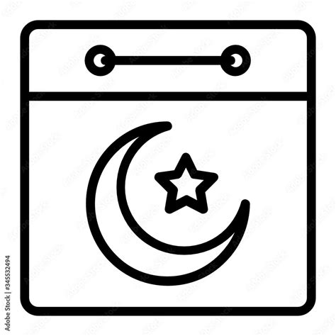 Islamic Calendar Concept Arabic Months Name And Lunar Hijri Calendar