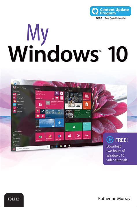 My Windows 10 Includes Video And Content Update Program Informit
