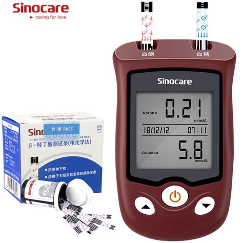 Over the past few years the trend with blood. Sinocare KA 11 Blood Ketone & Blood Glucose Meter with 50 ...