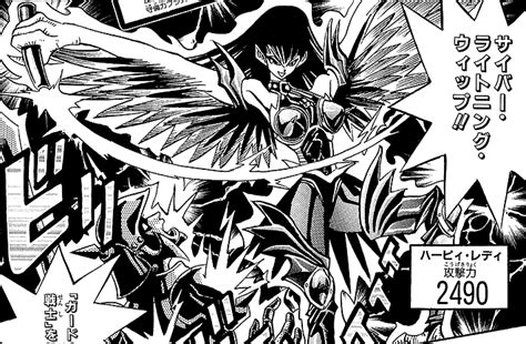 Cyber Bondage Manga Yu Gi Oh Fandom Powered By Wikia